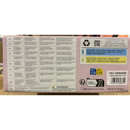 Парцалена кукла Arias Elegance 34 cm