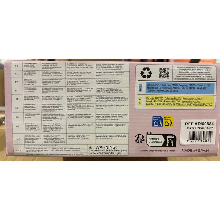 Парцалена кукла Arias Elegance 34 cm