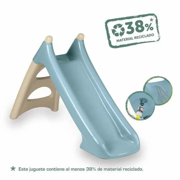 Пързалка Smoby