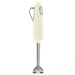 Пасатор SMEG HBF03CREU