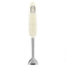 Пасатор SMEG HBF03CREU