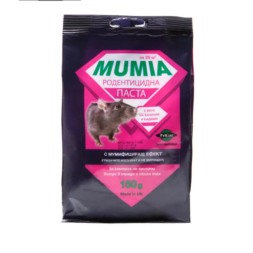 ПАСТА СРЕЩУ ПЛЪХОВЕ И МИШКИ MUMIA