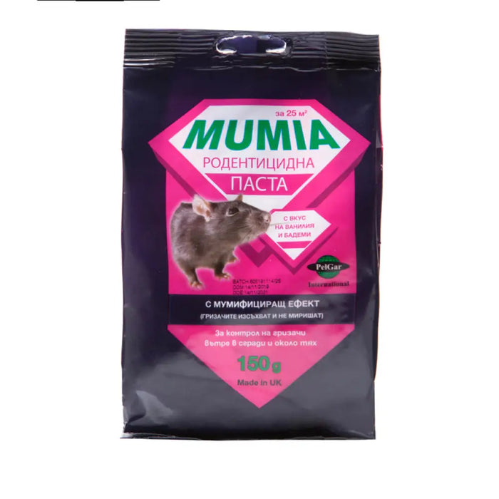 ПАСТА СРЕЩУ ПЛЪХОВЕ И МИШКИ MUMIA