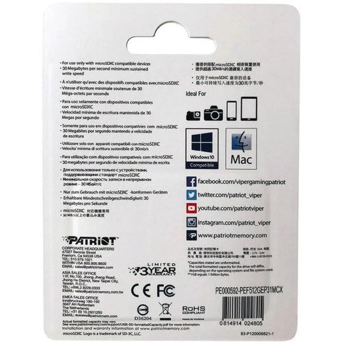 Patriot Memory PEF512GEP31MCX карта с памет 512 GB