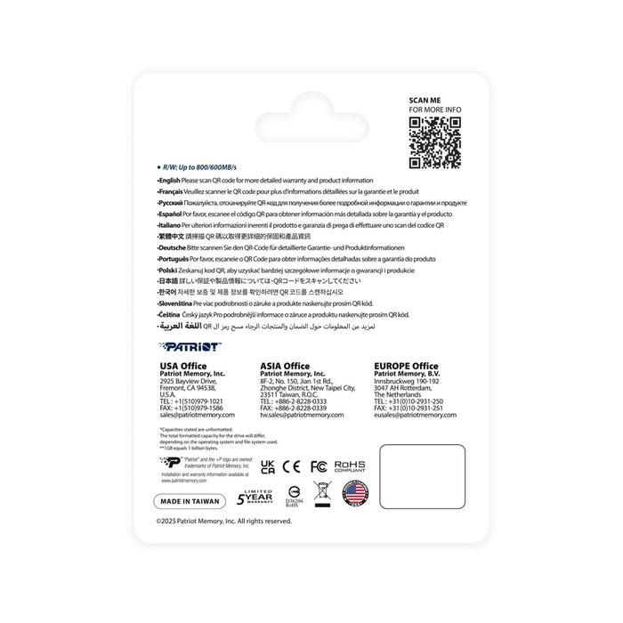 Памет Patriot EP Express 256 GB MicroSD UHS-I клас 10