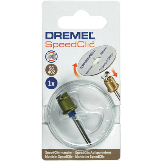 ПАТРОННИК DREMEL SPEED CLIC