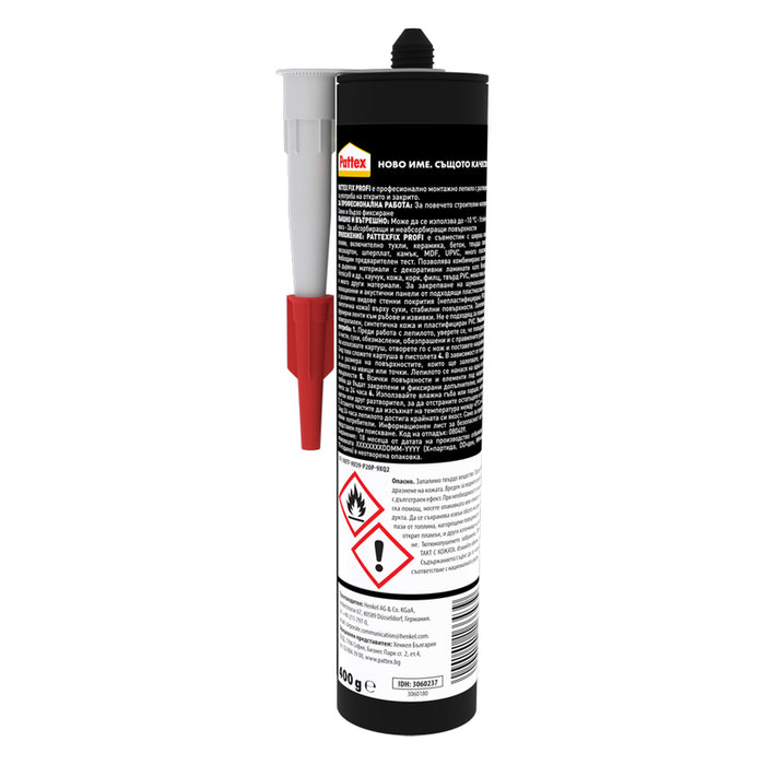 УНИВЕРСАЛНО МОНТАЖНО ЛЕПИЛО PROFI FIX 400 ML PATTEX