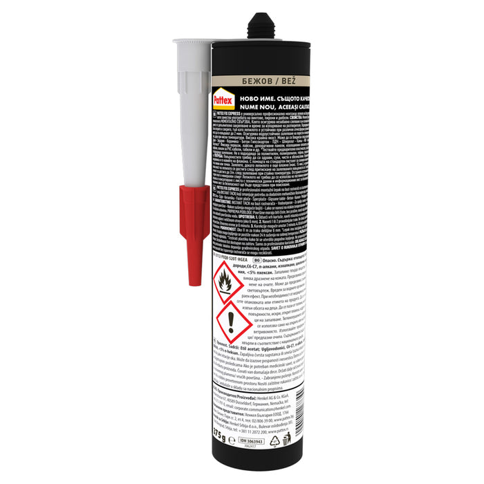 БЪРЗОСВЪРЗВАЩО МОНТАЖНО ЛЕПИЛО EXPRESS FIX 375 G PATTEX