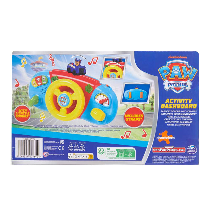 HTI Paw Patrol Волан