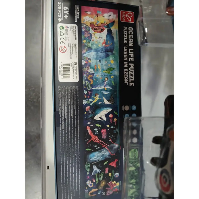 Пъзел Hape 150 x 30 cm 200 Части Военен