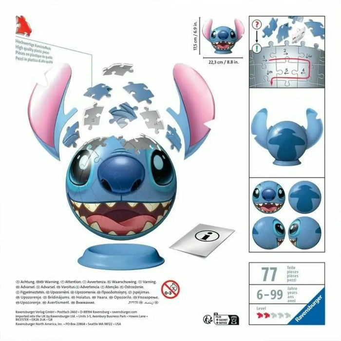 Пъзел Ravensburger