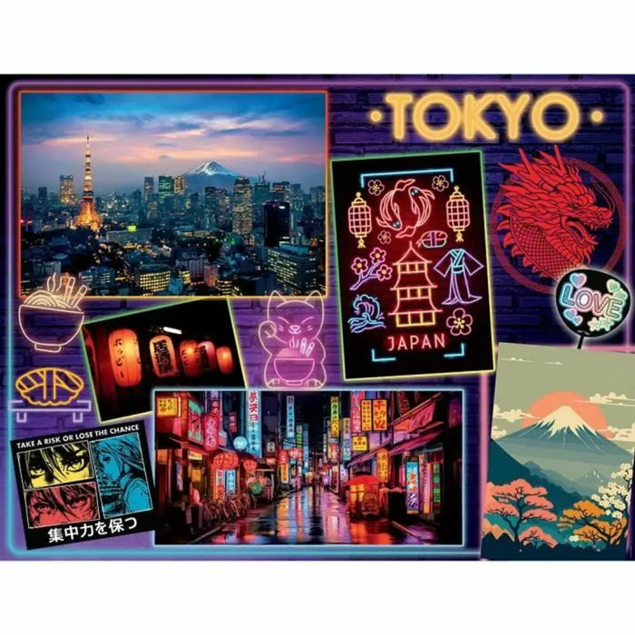 Пъзел Ravensburger Découverte de Tokyo 2000 Части