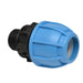 ПЕ МЪЖКИ НИПЕЛ 32-1 FILBOPLAST