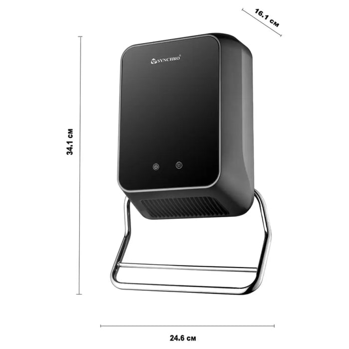 ПЕЧКА ЗА БАНЯ 2000W SYNCHRO HBH-2007B