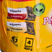 PEDIGREE Телешко и пилешко с желе - Мокра храна за кучета