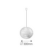 ПЕНДЕЛ ХАРТИЯ БЯЛ D30 RICE
