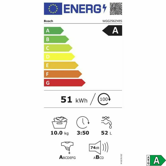 Перална машина BOSCH WGG256ZXES 60 cm 1400 rpm 10 kg