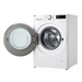 Пералня LG F4WR511S0W Washing Machine 11 kg 1400 rpm