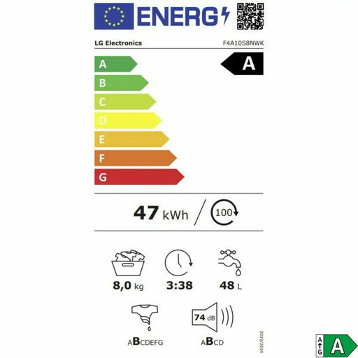 Перална машина LG 1400 rpm 8 kg