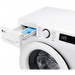 Перална машина LG F2WR509SWW