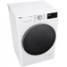 Перална машина LG F4WR311S1WA
