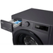 Перална машина LG F4WR510SBM