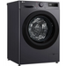 Перална машина LG F4WR510SBM
