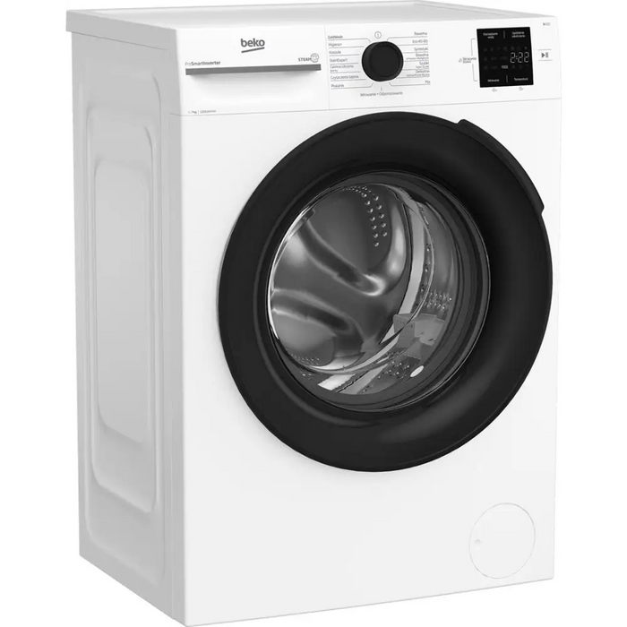 Пералня BEKO BM1WFU39225WPB