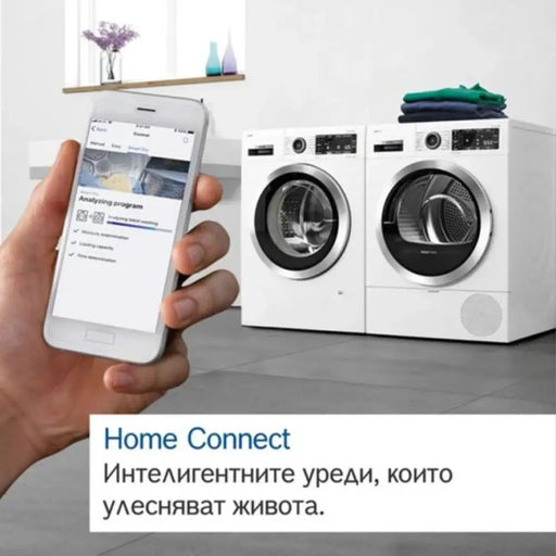 Пералня BOSCH WGB2560X1 10 кг 1600 об/мин. Сребрист инокс