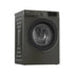 Пералня GRUNDIG GWFT 59415 M /GREY 9.0 kg 1400 об/min