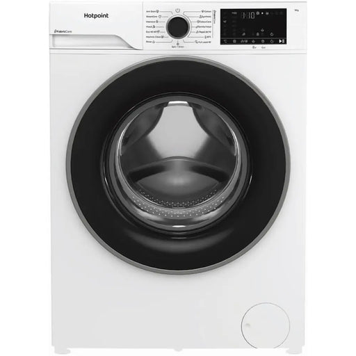 Пералня Hotpoint-Ariston HB 93 CARE EE 1400 об./мин. 9.00