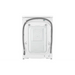 Пералня със Сушилня LG F4DR509SBW
