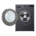 Пералня със Сушилня LG F4DR510S2M 1400 об/min