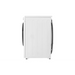 Пералня със Сушилня LG F4DR509SBW