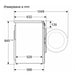 Пералня BOSCH WGG2540NBY 10 кг AntiStain 1400 об/мин