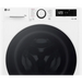 Перална машина LG F4WR510S0W