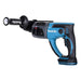 Перфоратор Makita DHR202Z 1200 RPM