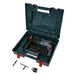 ПЕРФОРАТОР BOSCH GBH 240 + ПАТРОННИК