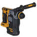 Перфоратор DeWALT DCH273N SDS Plus