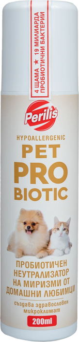 Неутрализатор на миризми от домашни любимци, 200 ml