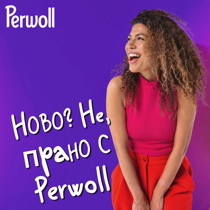 Гел за пране Color, 75 пранета, 3,75 l
