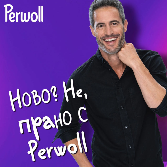 Гел за пране Renew Black, 40 пранета, 2 l