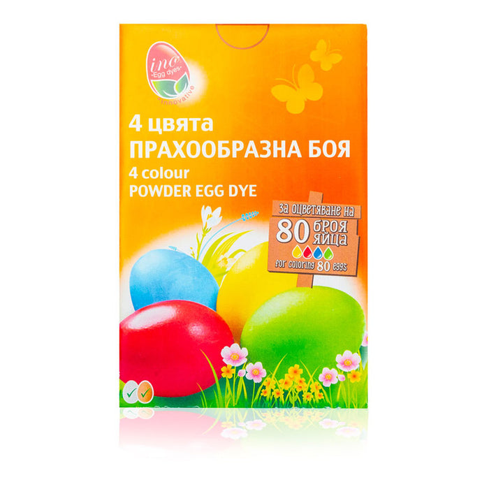 БОЯ ЗА ЯЙЦА PET