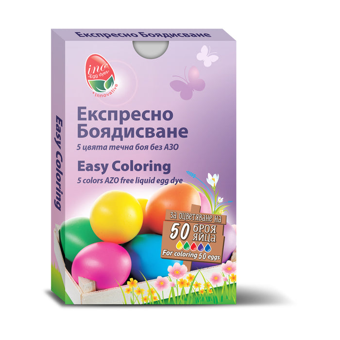 БОЯ ЗА ЯЙЦА PET ИНО-ЕКСПРЕСНА