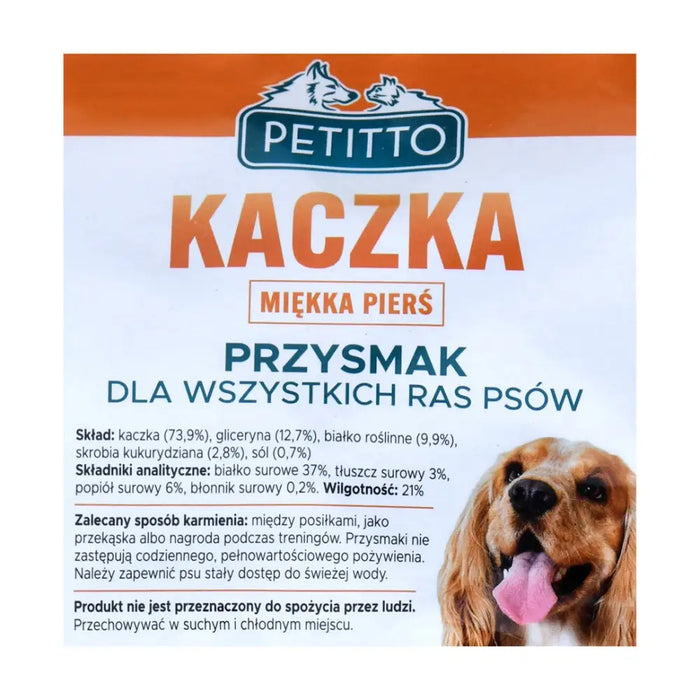 PETITTO Меки патешки гърди - лакомство за кучета - 500гр