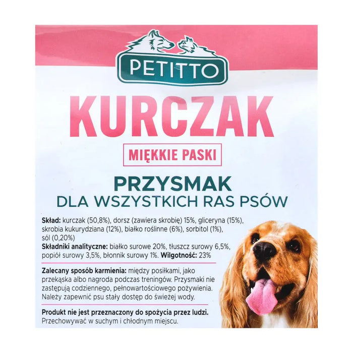 PETITTO Меки пилешки ленти - лакомство за кучета - 500гр