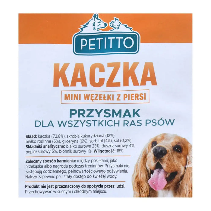 PETITTO Мини възли от патешки гърди - лакомство за кучета