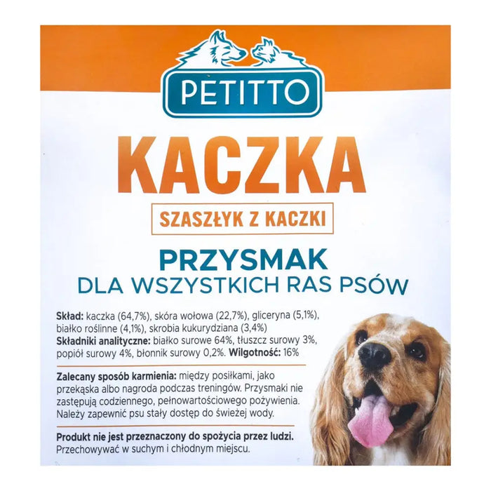 PETITTO Патешки кебап - лакомство за кучета - 500гр