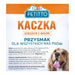 PETITTO Патешки кебап - лакомство за кучета - 500гр