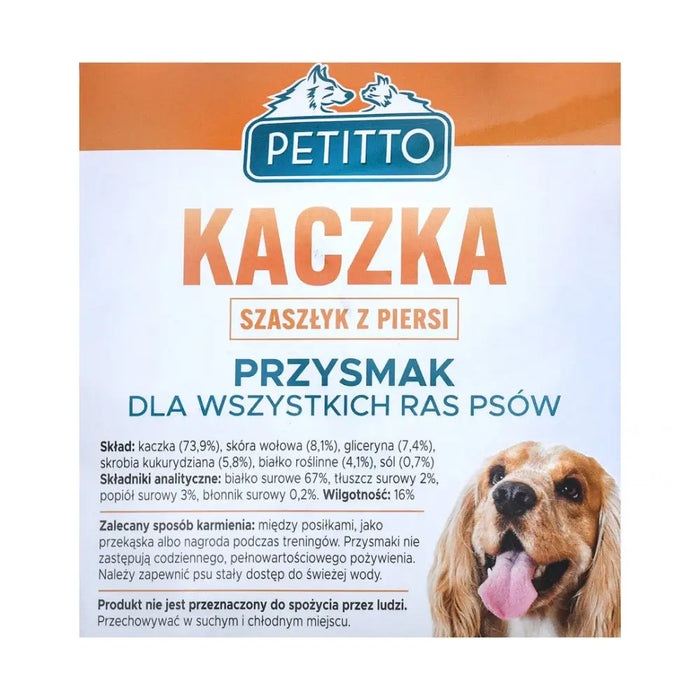 PETITTO Патешки гърди кебап - лакомство за кучета - 500гр